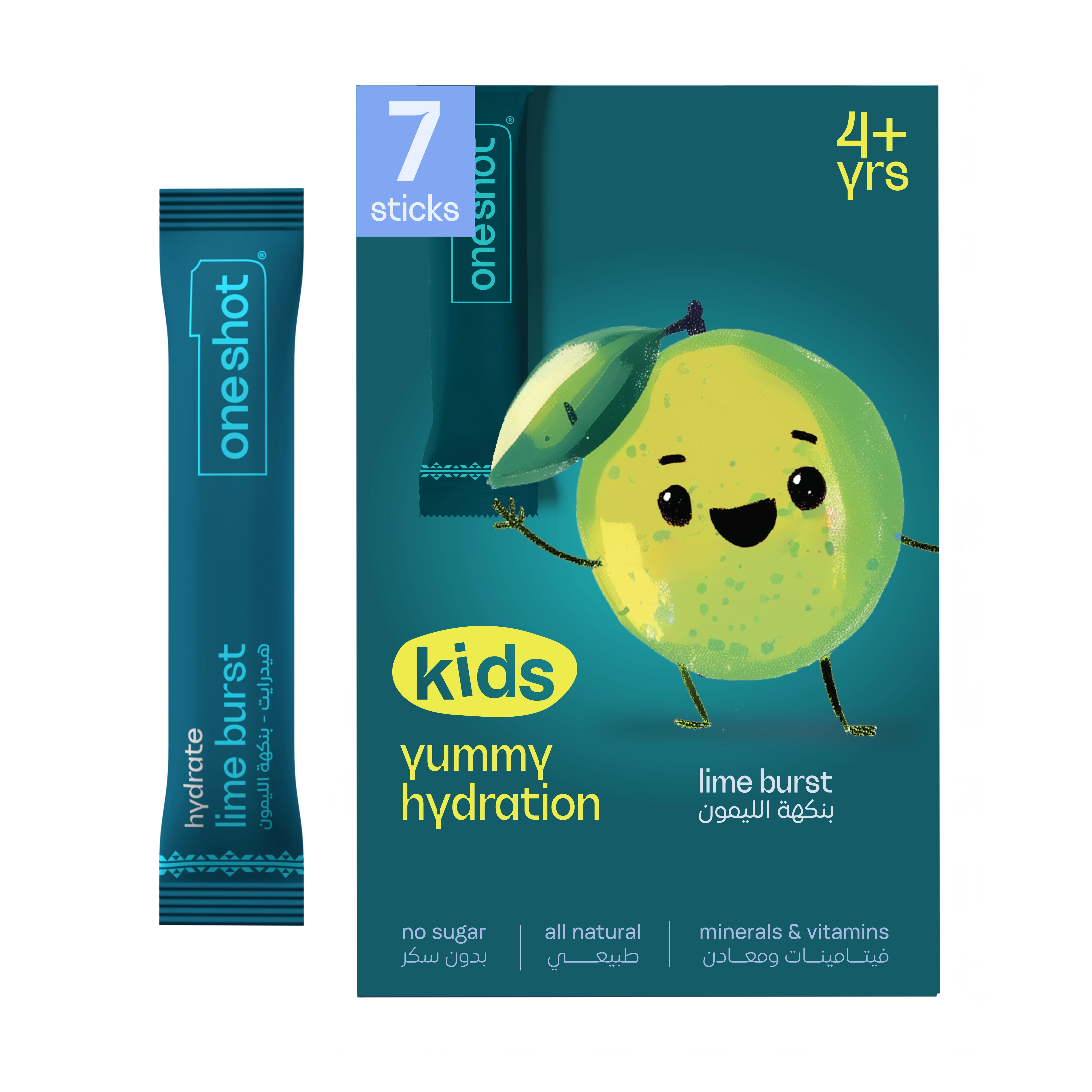 Keep your kids hydrated and full of energy with our tasty hydration powder, specially formulated for active children. Packed with essential electrolytes, vitamins, and minerals to support hydration, growth, and play. A perfect, refreshing boost for school, sports, or any adventure!