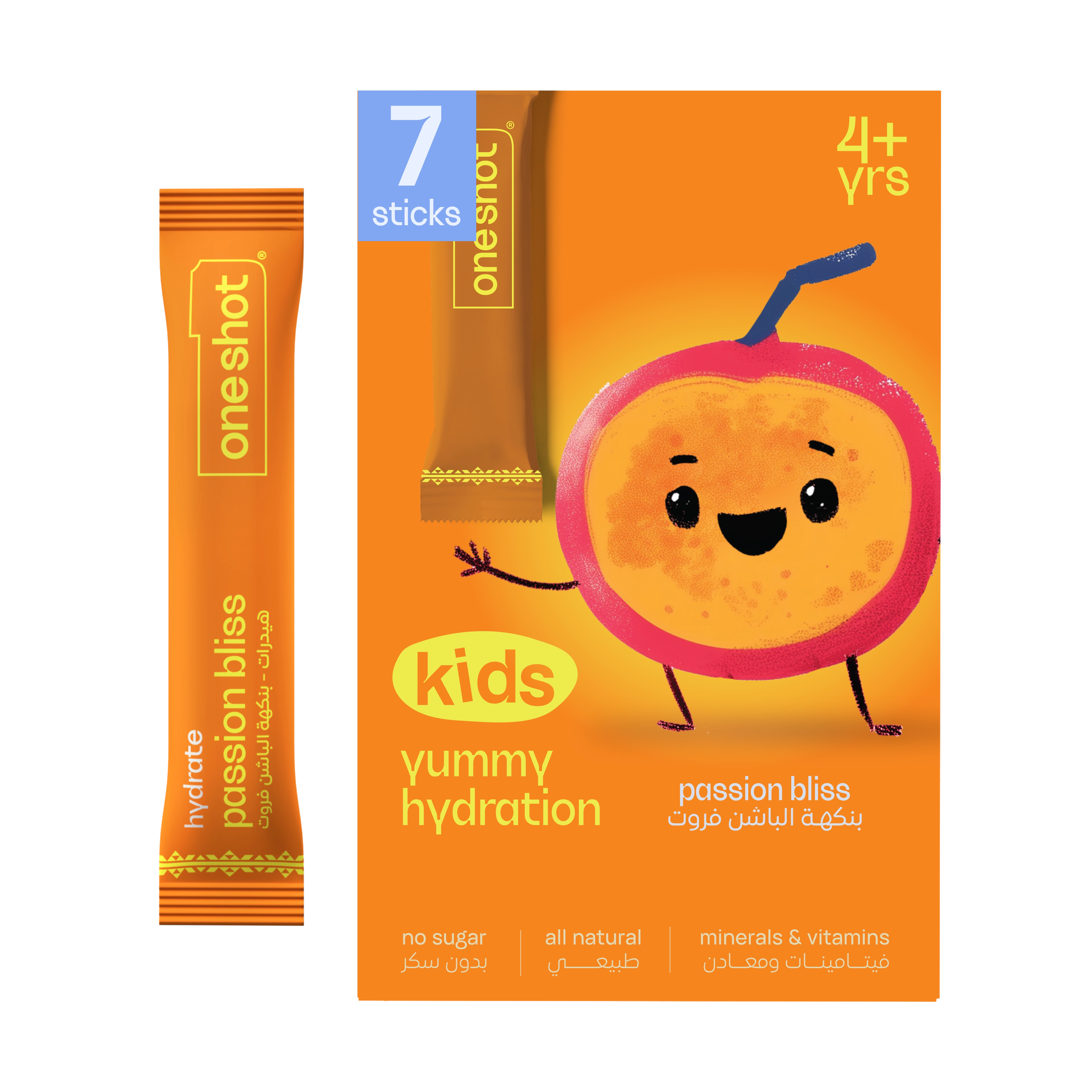 Keep your kids hydrated and full of energy with our tasty hydration powder, specially formulated for active children. Packed with essential electrolytes, vitamins, and minerals to support hydration, growth, and play. A perfect, refreshing boost for school, sports, or any adventure!