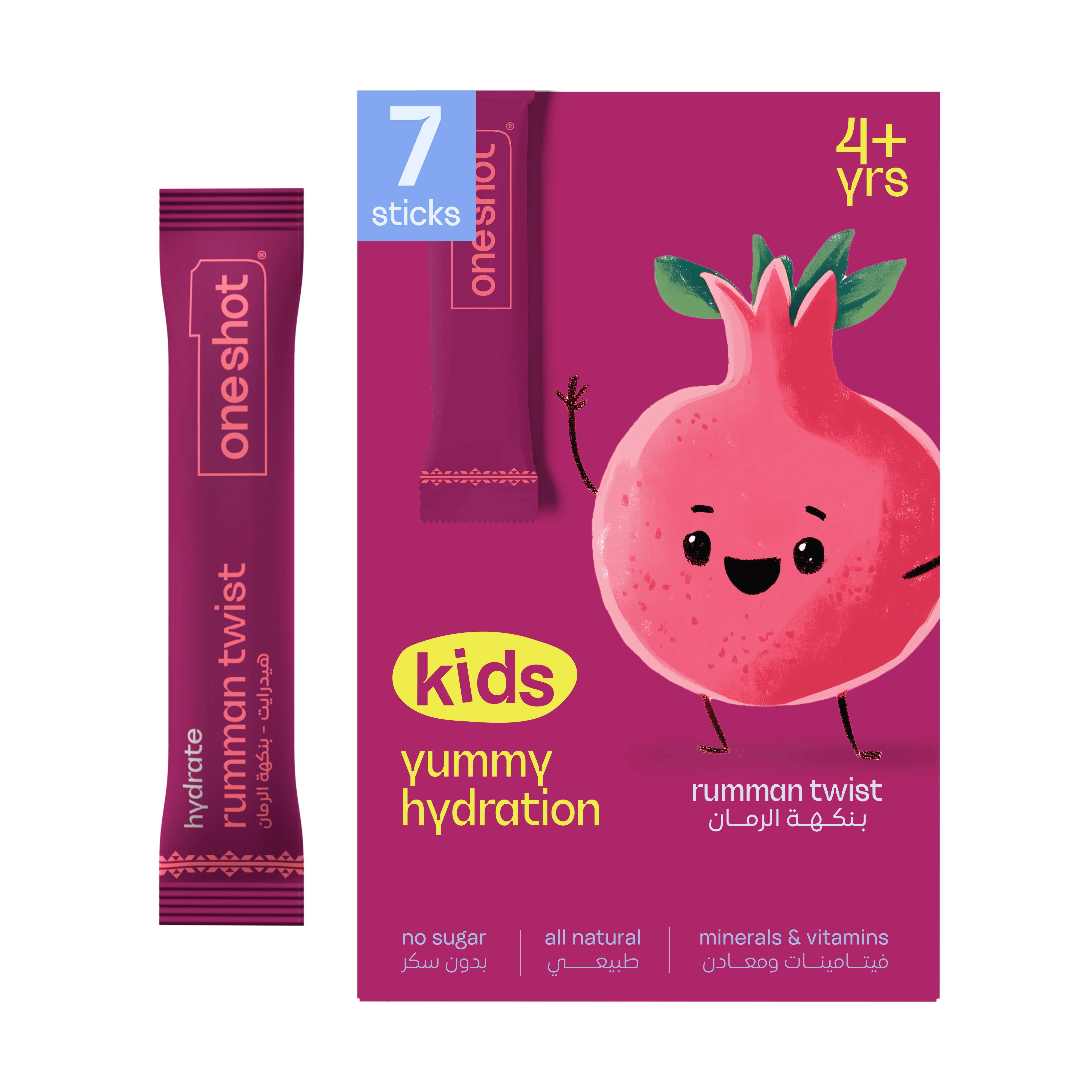 Keep your kids hydrated and full of energy with our tasty hydration powder, specially formulated for active children. Packed with essential electrolytes, vitamins, and minerals to support hydration, growth, and play. A perfect, refreshing boost for school, sports, or any adventure!